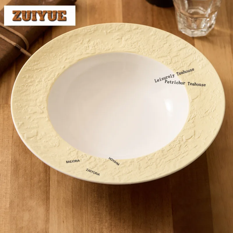 HOYIHM Carved Texture Beige Flat-bottomed Soup Plate Hotel High-end Hotel Hat-shaped Plate Ceramic Fruit Salad Plate Tableware