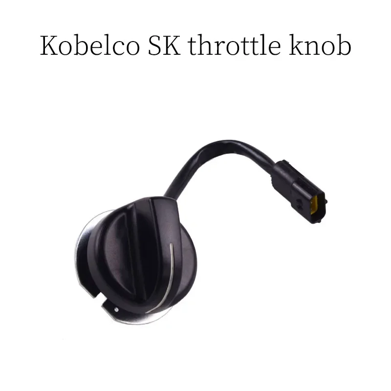 Suitable for high quality brand new excavator construction machinery parts Kobelco SK throttle knob Made in China