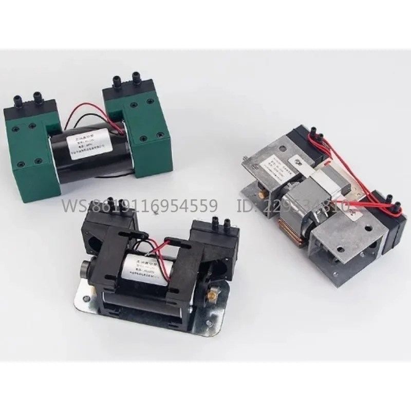 Vacuum Pump Small Air Pump Mini DC 12V220 Quiet Oil Free Hygienic Quiet High Negative Pressure