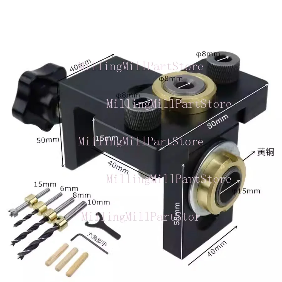3 in 1 Adjustable Doweling Jig Woodworking Pocket Hole Jig With 8/15mm Drill Bit For Drilling Guide Locator Puncher Tools