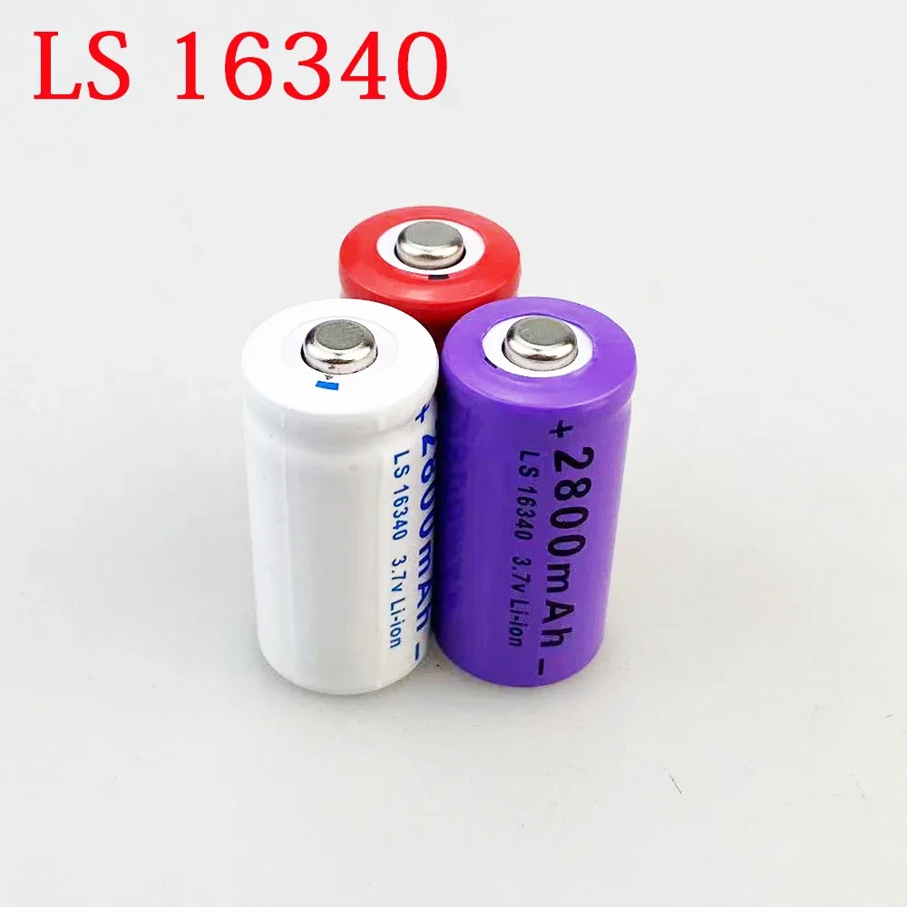 16340 battery 3.7V 2800mAh rechargeable lithium-ion battery, travel wall charger, 100% brand new battery cells
