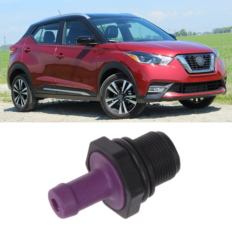 

1 шт. автомобильный клапан PCV для Nissan Versa 1.6 Note 1.6 Valvula PCV для Nissan Sentra Tiida Kicks March 1.6 11810-5H71A автомобильные аксессуары