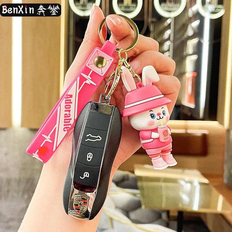 ミニソの小さな贈り物、絶妙な飲み物、小さな置物、キーホルダー、ペンダント、美しいカップルのスクールバッグ、車のペンダント