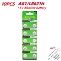 10PCS AG1(GF)