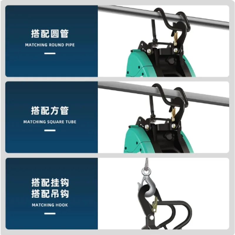160KG 360KG 220V Portable Electric Hoist Wireless Remote Control Lifting Winch For Home Air Conditioner