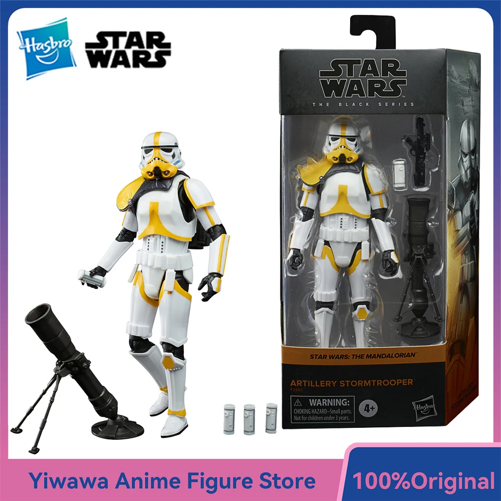 

[В наличии] Hasbro Star Wars The Black Series артиллерийский штурмовик 6-дюймовая аниме-фигурка экшн-модель орнамент игрушки