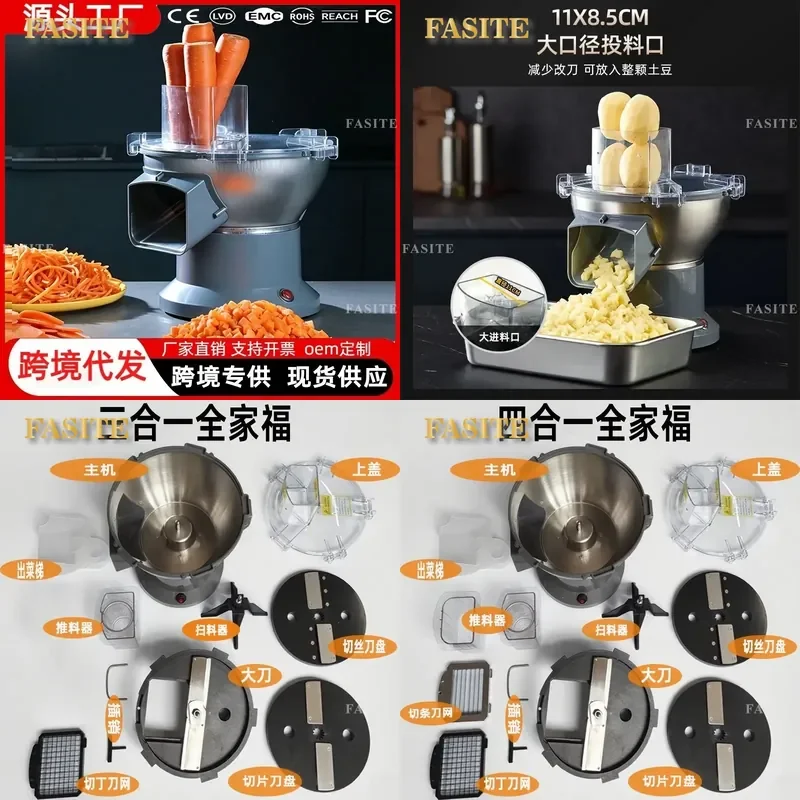 For Commercial Vegetable Fruit Cutter Mango Pineapple Dicer Radish Potato Shredder Slicer Stainless Steel Kitchen Tool