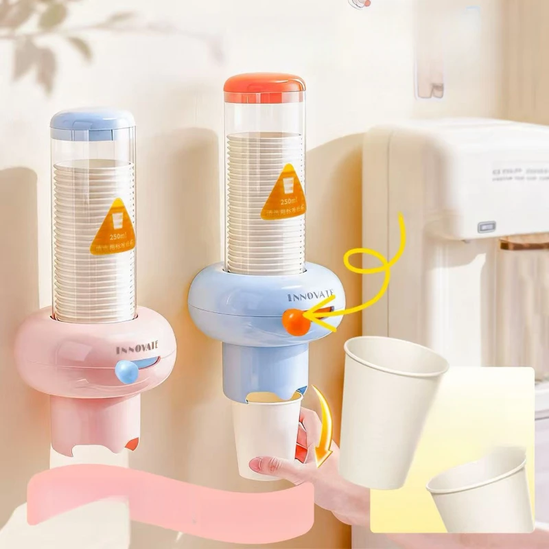 Automatic Paper Cup Dispenser Wall Mounted No Drill Disposable Cup Holder Coffee Bar Organizer Space Saving