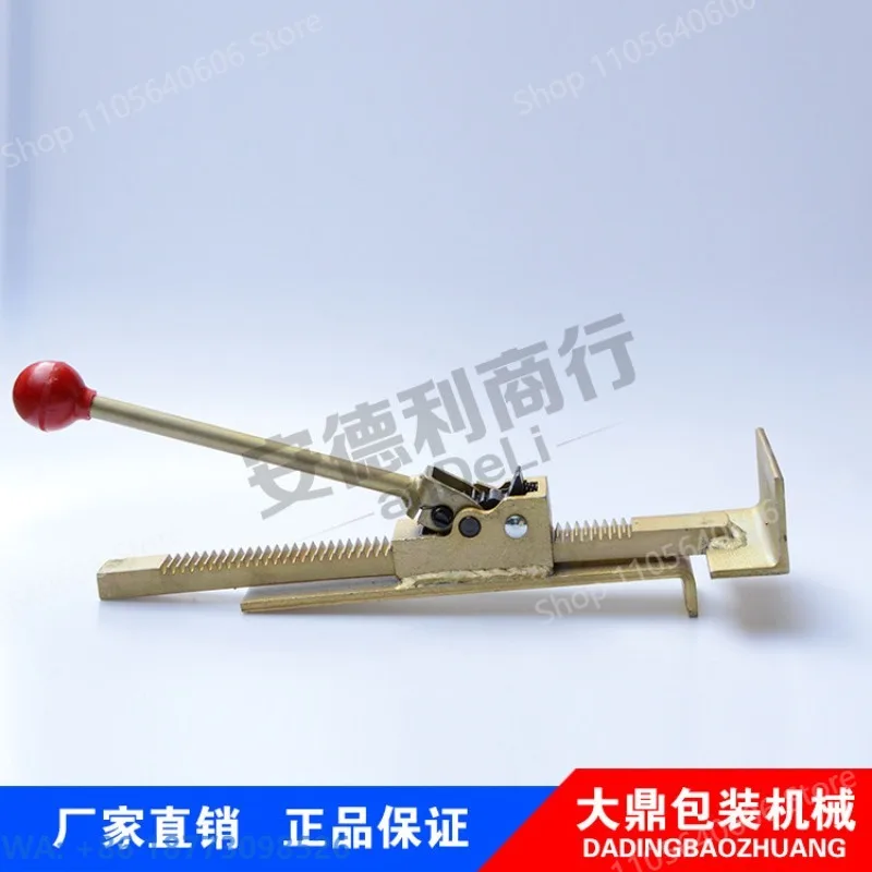 Wood Floor Installation Tools, Wood Floor Paving Solid Wood Composite Strengthening Tools