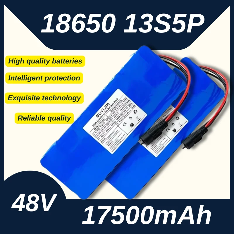 

48V 17500mAh 18650 13S5P Li-ion Battery BMS/Scooter/E-Bike Battery CE Certified Eco-friendly & Safe With 54.6V 2A Charger