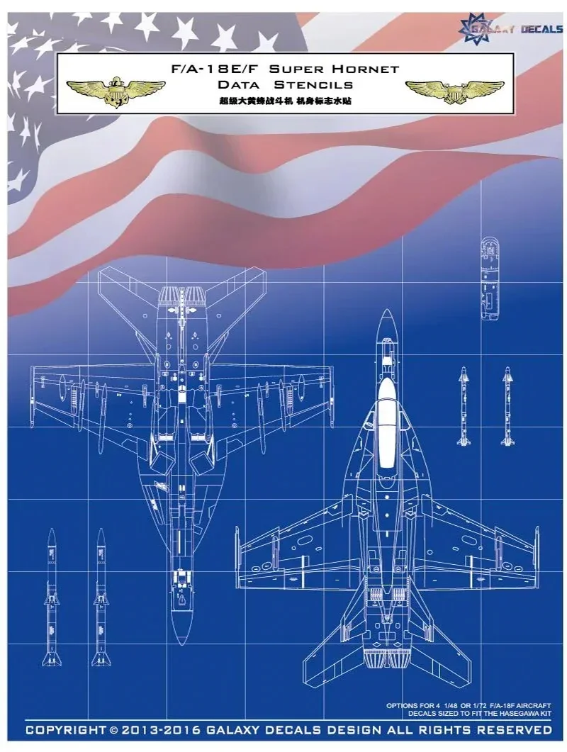 

GALAXY Tools G48004-G72004 1:48/72 F/A-18E/F Super Hornet Data Stencils Universal Airplanes Body Logo Water Sticker DIY