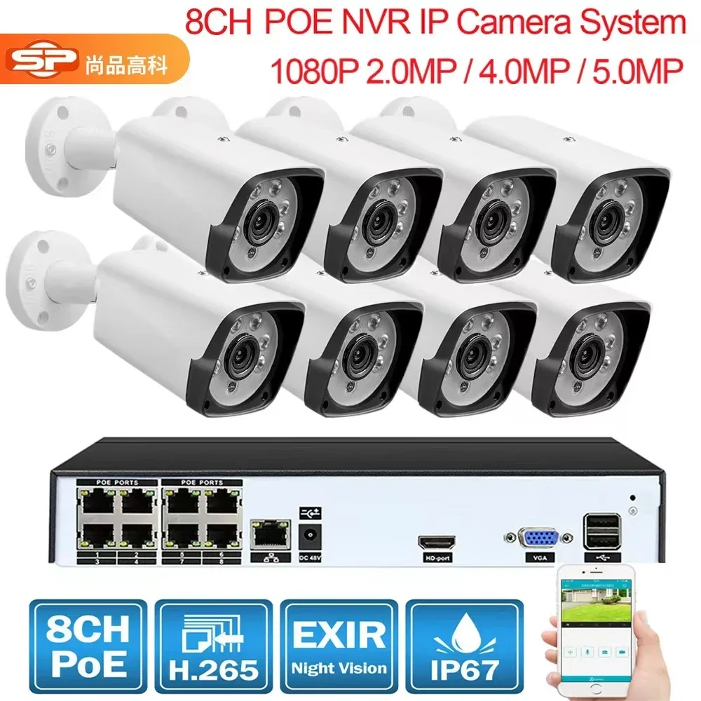 

8MP POE IP Camera ONVIF H.265 Record CCTV Face Detection 3MP4MP 5MP Waterproof IP66 Outdoor Home Security Video Surveillance