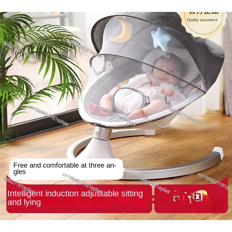 Rocking Chair Cradle Electric Cradle Sleeping and Sleeping Comfort Chair