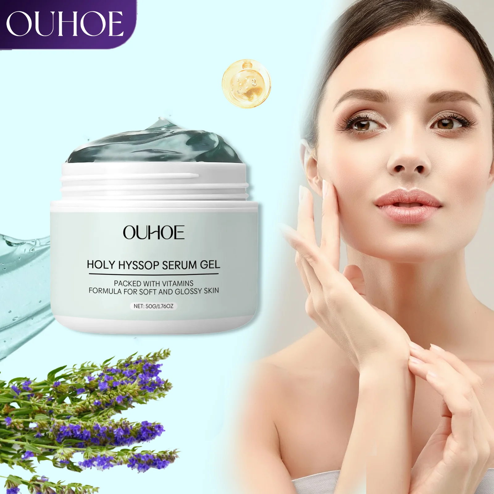 Soro noturno hidratante para rosto inverno cuidados com a pele hidratante vitamina c & e anti-secura reparação gel festivo feriado beleza presente