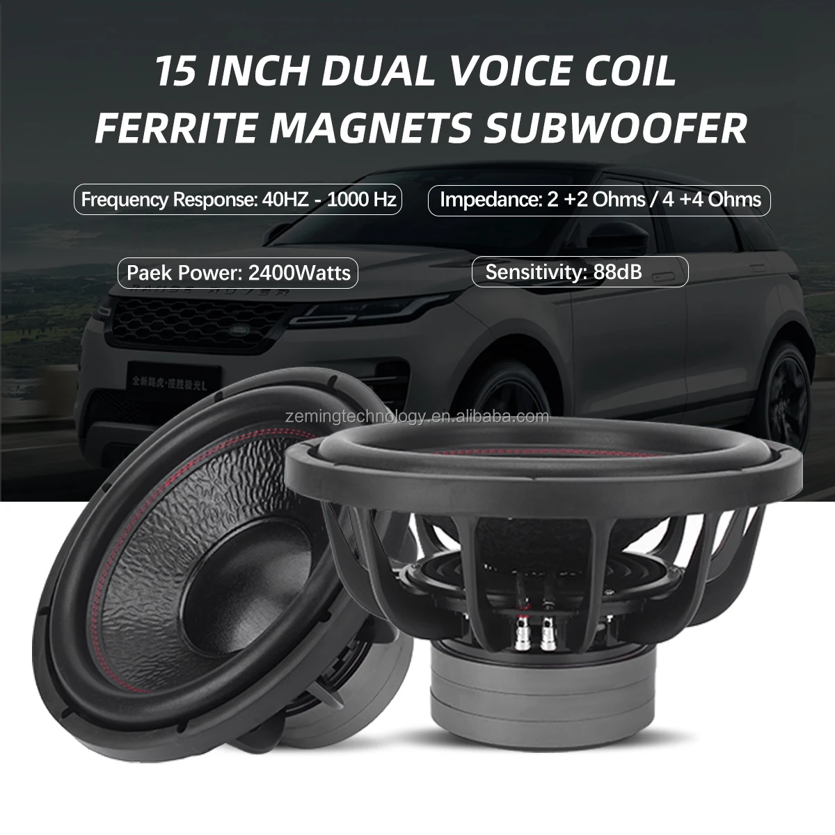 15 Car Subwoofer: High-power bass surround sound stereo woofer: Dual 4-ohm voice coil car subwoofer 4 + 4 ohm