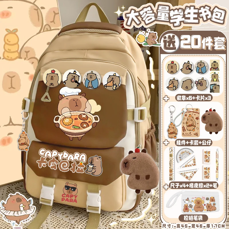 

Kapibara primary school student backpack cartoon ridges high-looks large-capacity anti-dirty knapsack capybara school backpack