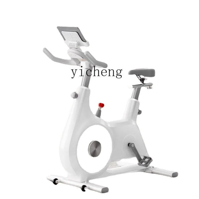 

Zc Spinning Household Intelligent Magnetic Control Ultra-Quiet Small Indoor Fitness Equipment