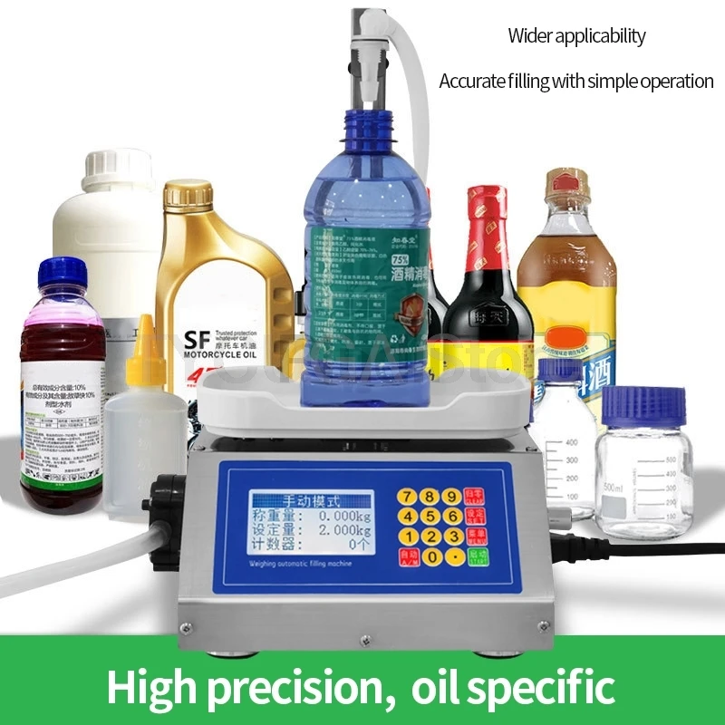 10g-3000g Digital Liquid Filling Machine Automatic Weight Measurement Alcohol Drink Beverage Perfume Juice Milk Bottle Filler