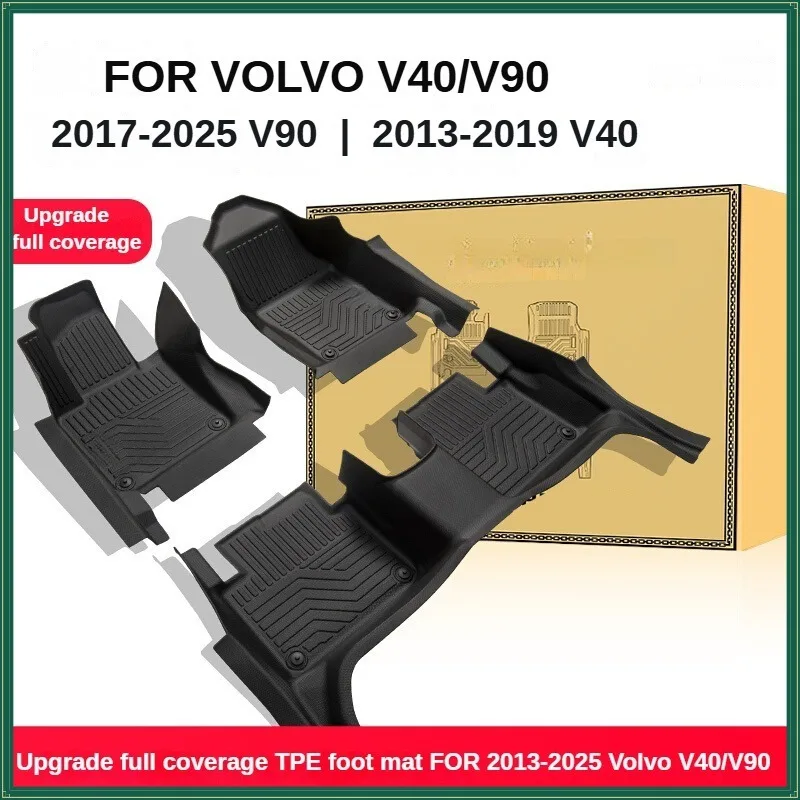 TPE Floor Mats For VOLVO-V90/V40 2013-2025 Full Coverage Waterproof Surround threshold accessories
