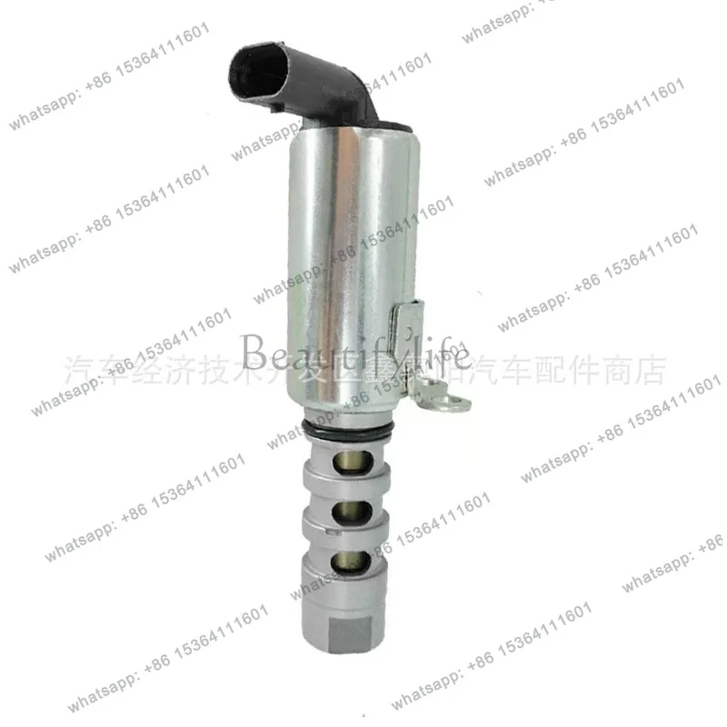 

Automotive, Camshaft Control Valve, Center Valve 06E109257T 06E109257S