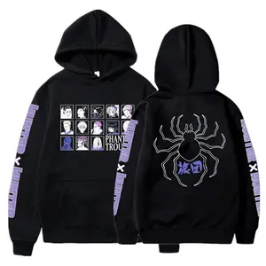 Anime Hunter X Hunter Hoodie Feitan Potoo Cosplay Pullover Men Women Tracksuit Casaul Oversize Sweatshirt Hoodies Streetwear AliExpress 200000343