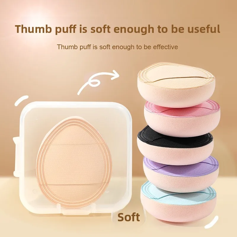 5 個ミニフィンガーパフファンデーション小さなエアクッションパウダースポンジフェイスコンシーラー BB クリーム化粧品アプリケーターメイクアップツール