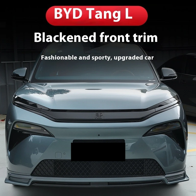 يصلح ل BYD Sealion 8 Tang L Dmi/P EV الوجه الأمامي اسوداد تقليم مصبغة شعار المضادة للخدش لاصقة تزيين تعديل #2