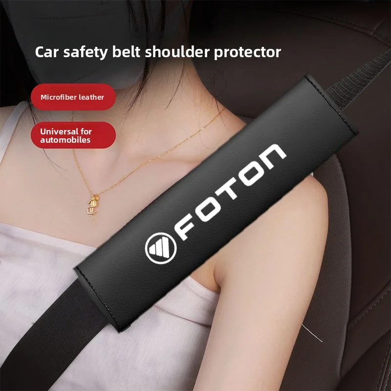 

1Pc pu Safety Belt Shoulder Protection Leather Car Seat Belt Cover Interior Ornament Accessories For Foton Tunland G7 G8 Auman