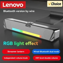 Lenovo TS33 Original For Desk Computer Subwoofer AUX 360 Home Movie Bluetooth 5.0 Speaker Surround Sound Bar Audio Speaker