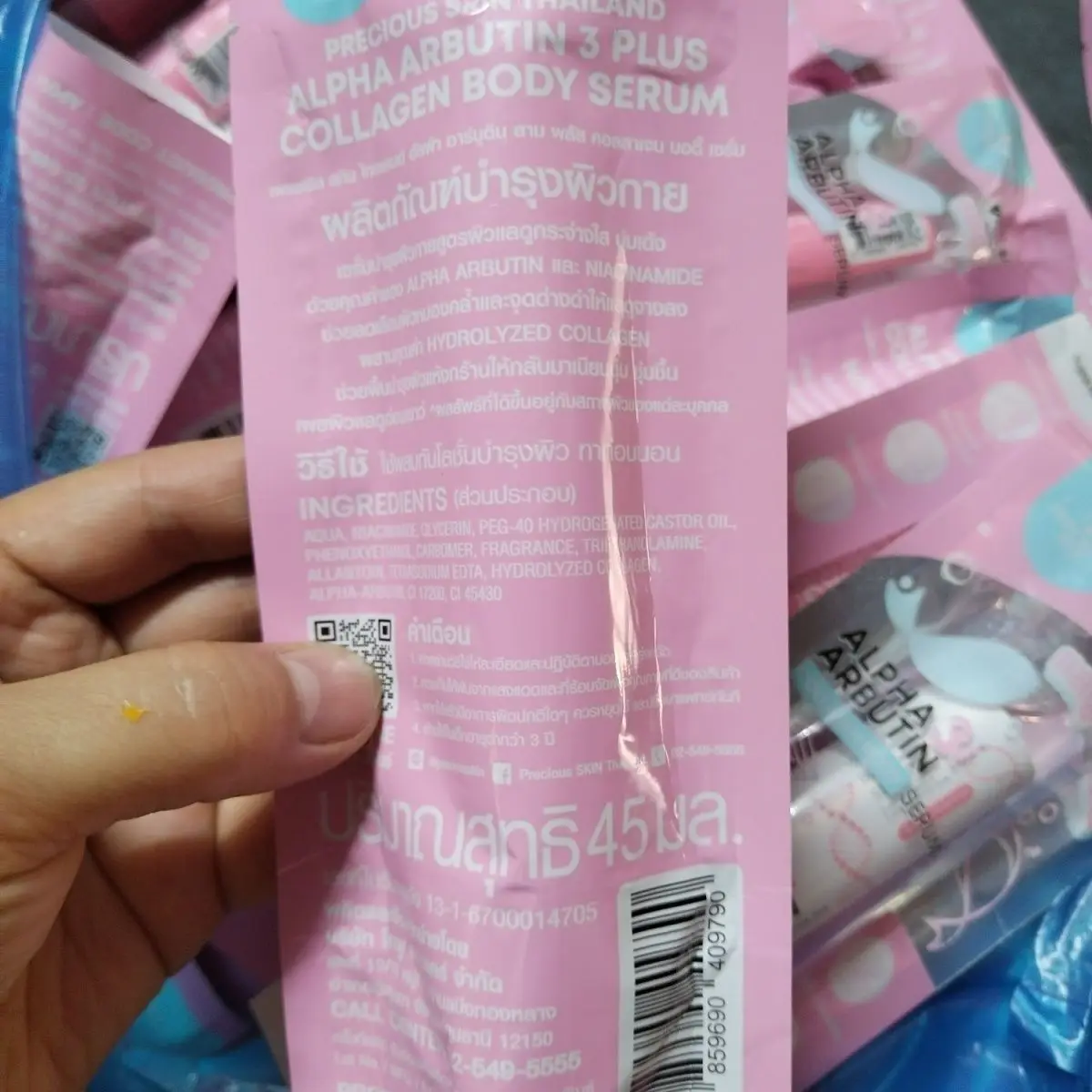 التايلاندية تبييض على غسول الجسم واحد ألفا الكولاجين المتحلل العناية بالبشرة مجموعة العناية بالجسم استخدام الصباح والليلا السلس والرقيق