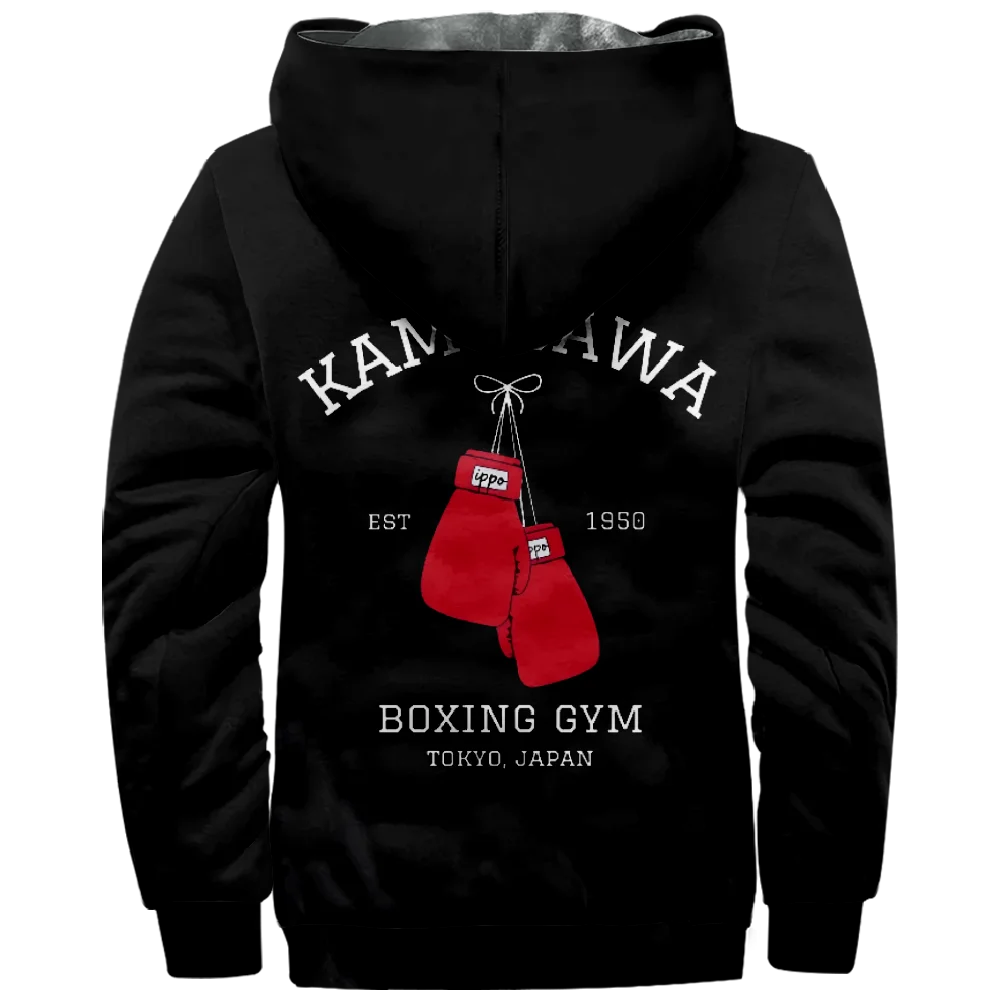 Kamogawa Boxing Gym KBG Men's Full Zip Hoodie Man/Woman Streetwear  Casual Zip Hoodie  Fashion Zipper Winter Clothing