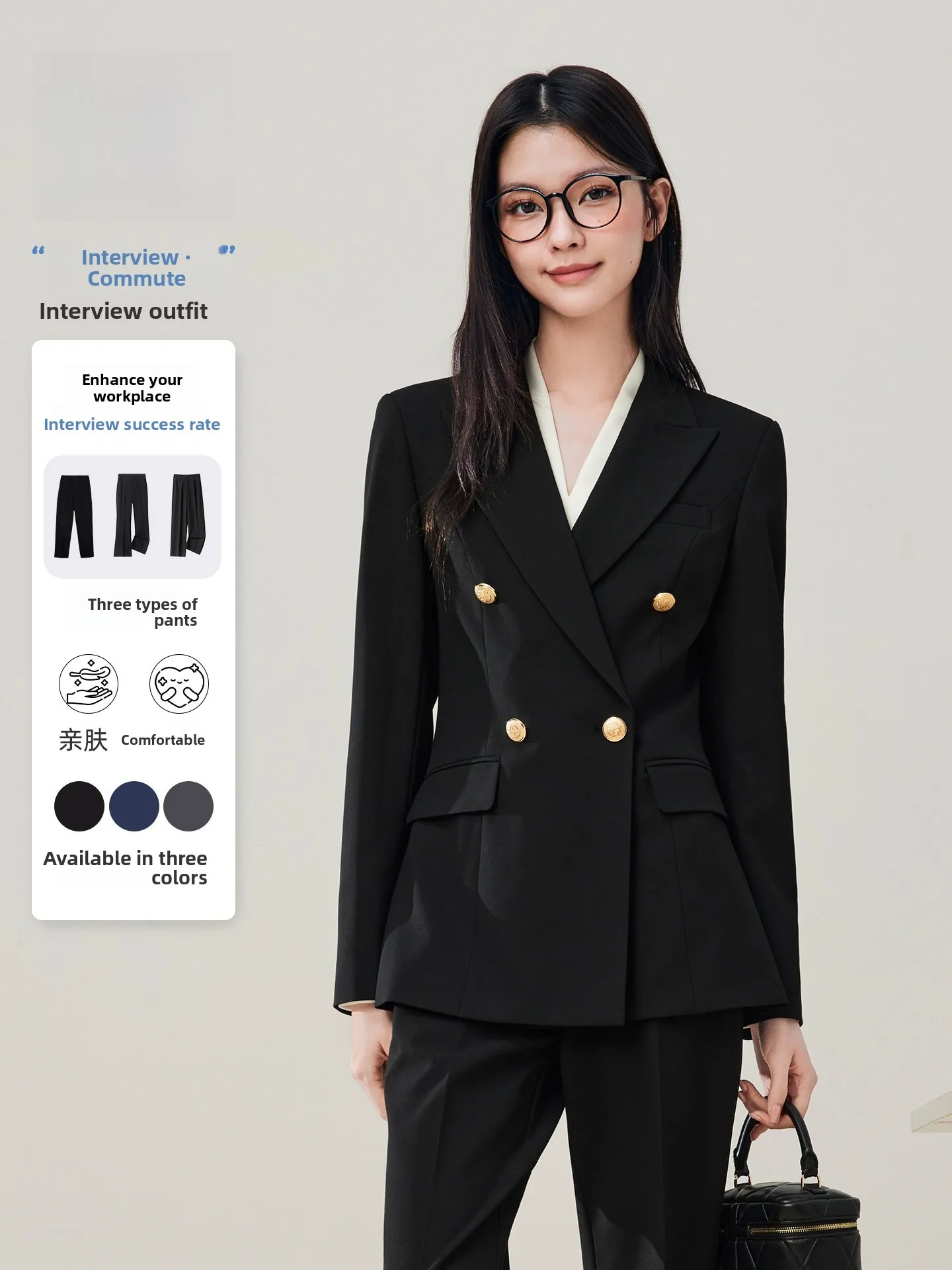 

Bla Double-Breasted Suit Set for Women Interview Workwear Profional Career Outfit Commute Sle Fuss-Free Maintenance