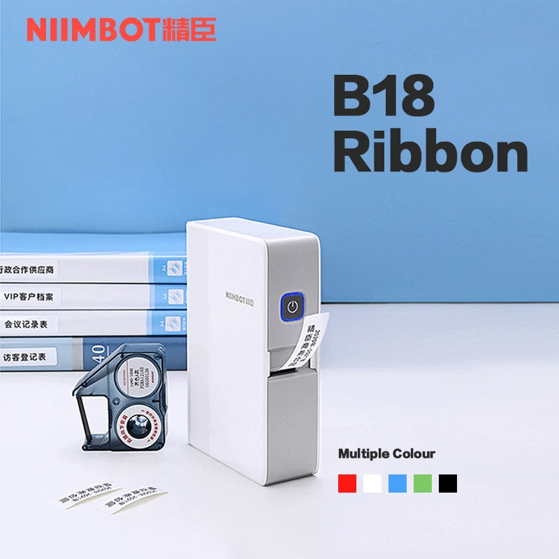 NIIMBOT B18 Labeling Ribbon, Refill Tapes for Thermal Transfer Label Printer/Color label Printer, Long Lasting Non Fade