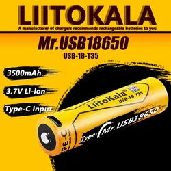 1-20pcs LiitoKala USB-18-T35 Type-C 18650 3.7V 3500mAh USB Rechargeable Li-ion Battery for Flashlight Electric Mouse Toy Battery