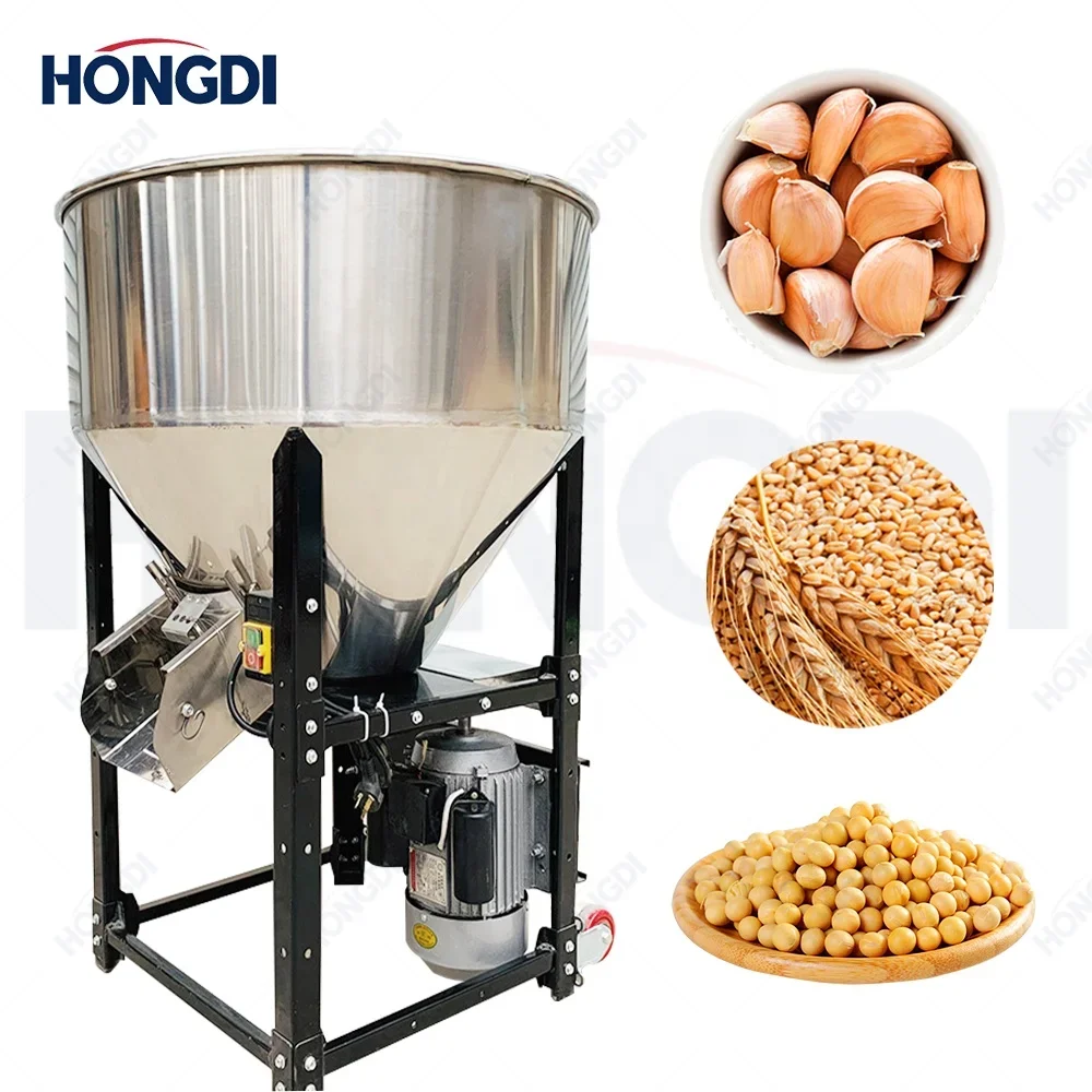 Vertical household stainless steel peanut mixer mixes powdered seeds