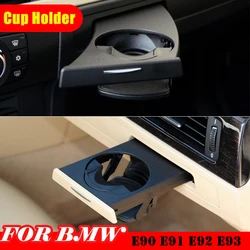 New Left/Right Black Car Front Drink Cup Holder Water Cup Drink Holder Cup Holder Stand For BMW E90 E91 E92 E93 51459173463