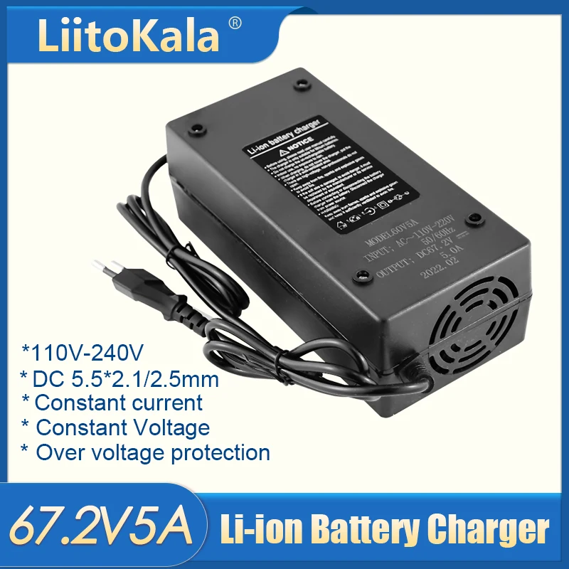 24V/42V/54.6V/67.2V/84V 5A Battery Charger 36V/48V/60V/72V 5A Li-ion Charger for 7S 10S 13S 16S 20S ebike Scooter battery pack