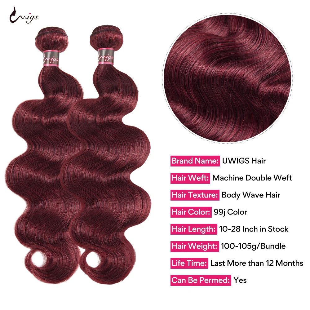 99J Burgundy Body Wave ปิด 5x5 100% Human Hair Extension ปิดสี 99J Human Hair Bundles