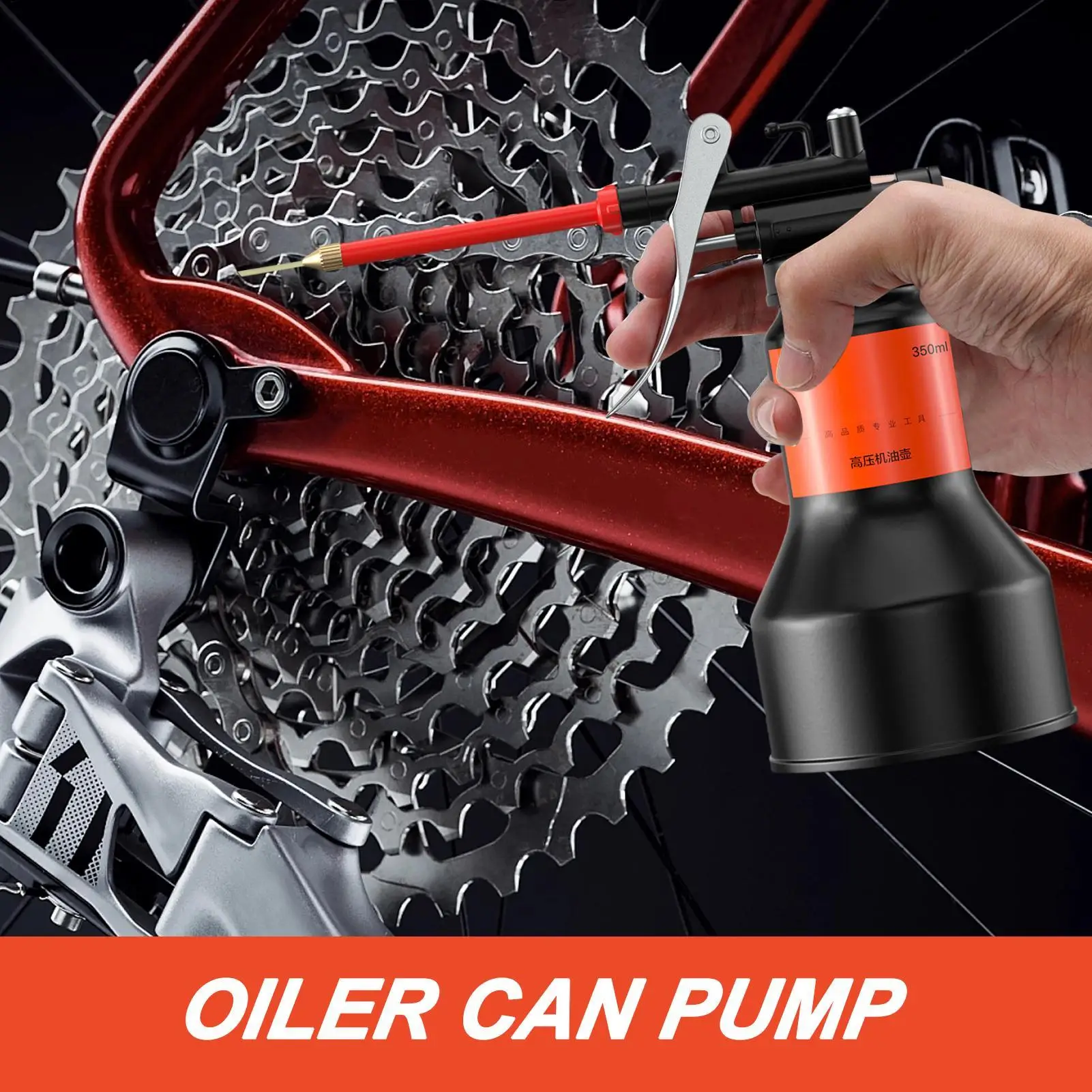 علبة زيت 350 مللي مضخة يدوية علب زيت بخاخ تزييت مع صنبور مستقيم ملحقات السيارة لورشة عمل الأجهزة الإلكترونية