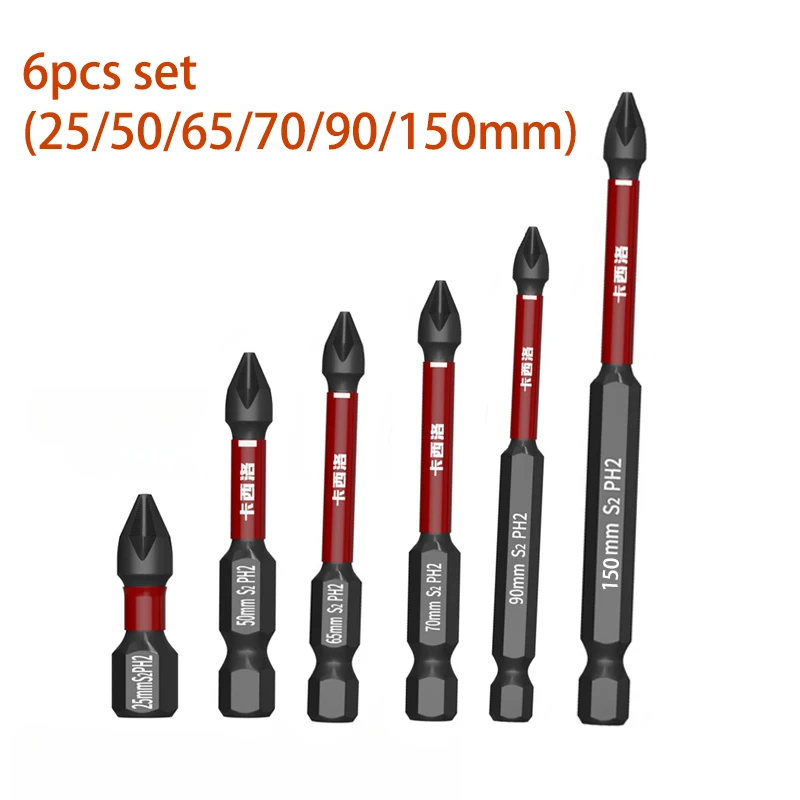 Anti-Slip and Shock-Proof Bits Screwdriver Bits,High Hardness Strong Magnetic PH2 Magnetic Screwdriver Bits