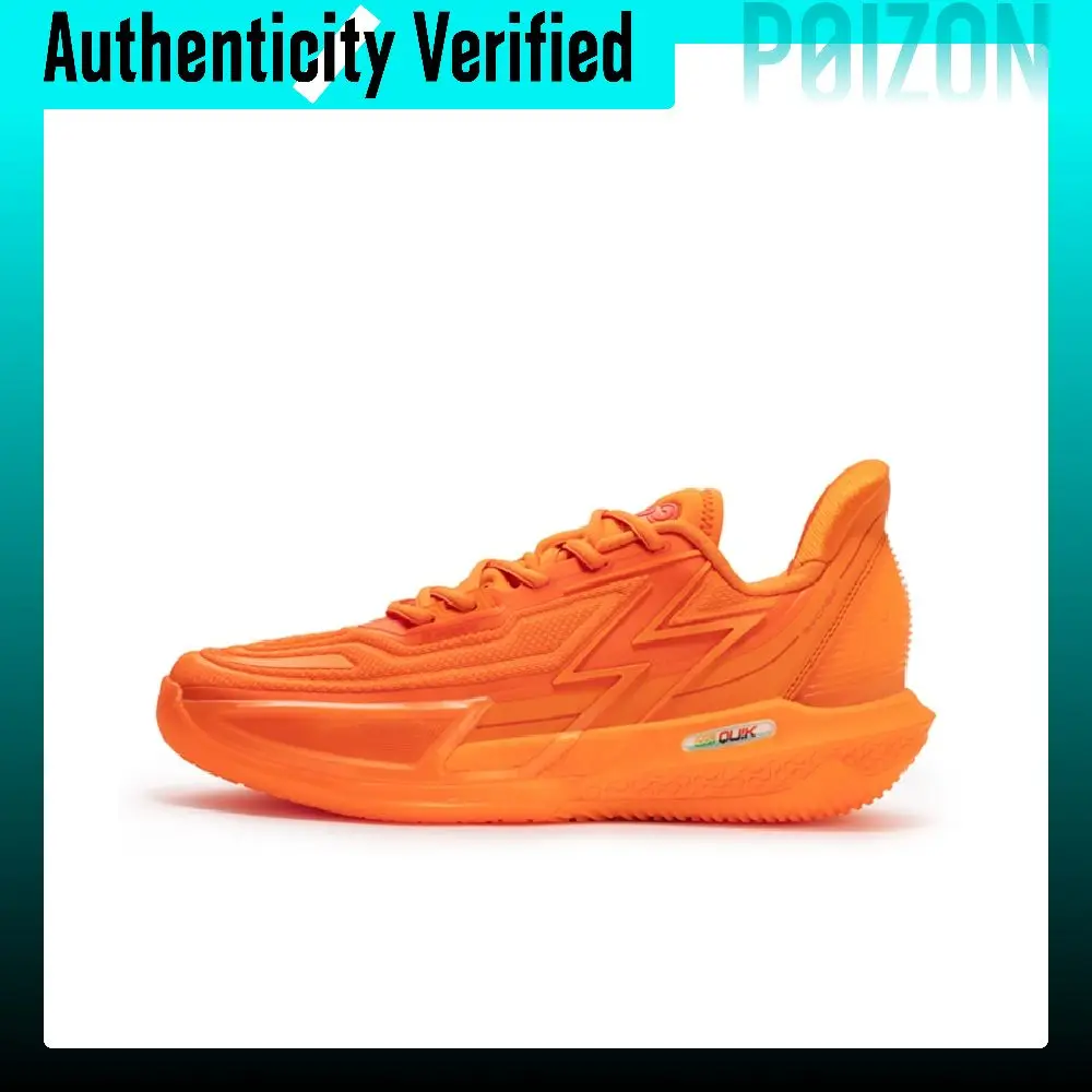 361° BIG3 4.0 Quick Pro Orange, Carbon Plate, Game Ready Comfortable Low top Basketball Shoes Men's Orange Red 672411118-1