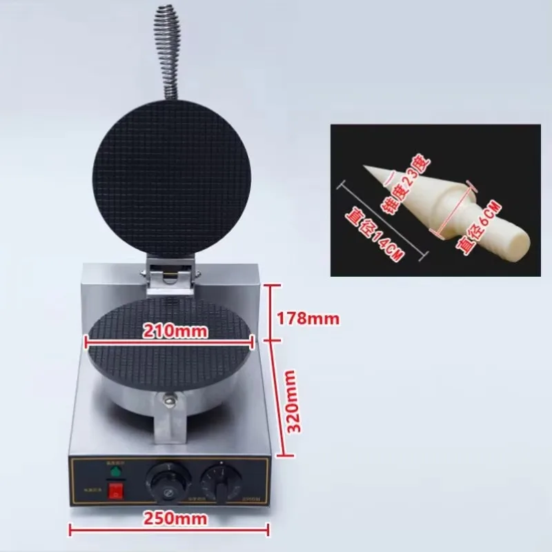 테박 공장 스낵 기계 전기 와플 제조기 아이스크림 콘 메이커 상업용 내구성 논스틱 에그 롤 크레페 팬