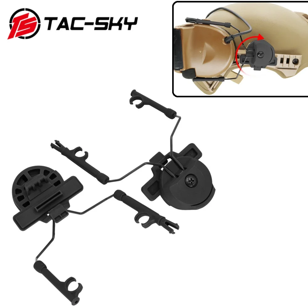 

TAC-SKY Tactical Headset Helmet Mount Adapter For Wendy TW Style Helmet EX 3.0 Series Rails For COMTA II III Headset BK