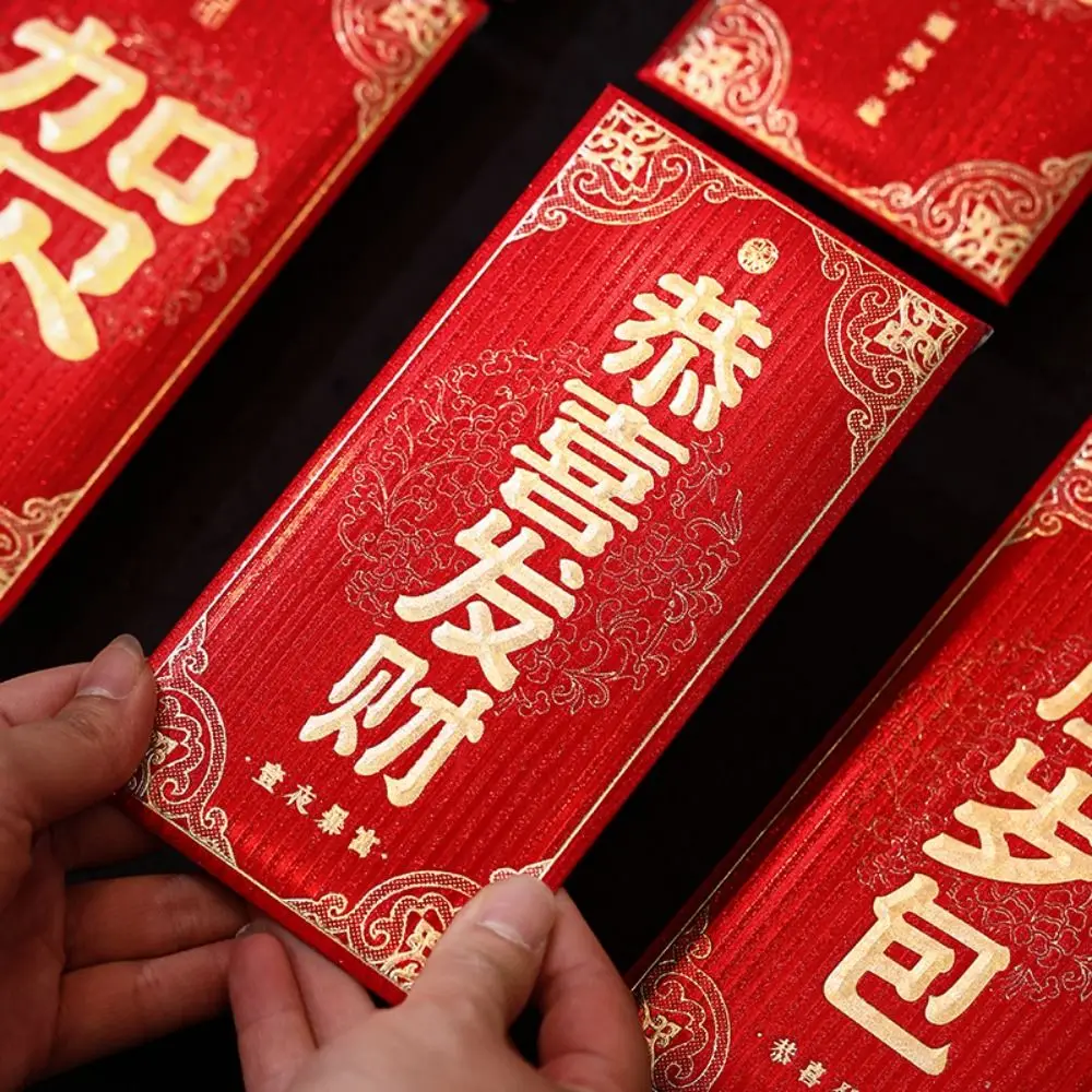 Traditional New Year Packet Red Envelope Luck Money Bag Best Wishes Blessing Bag DIY Packing Money Bags Celebration Party