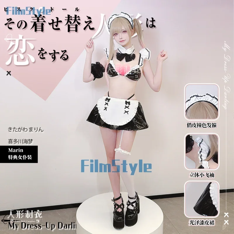 

Kitagawa Marin Cosplay Costume Anime My Dress-Up Darling Uniform Halloween Carnival Party Christmas Play Role Clothes Clothing