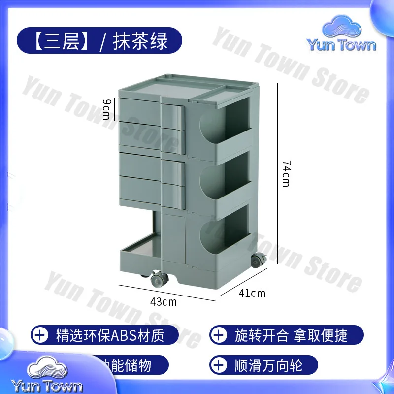 3 Tier Bobbi Cart for Living Room Snack Storage Mobile Trolley for Under Desk Organizer Rolling Storage Shelf for Small