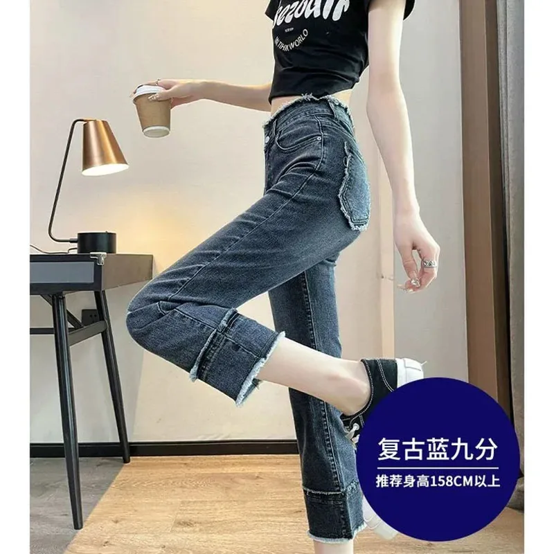 Narrow Version Straight Jeans Women's Summer Thin 2025 New Female Short high Waist Cowboy Ladies Slim Pants.