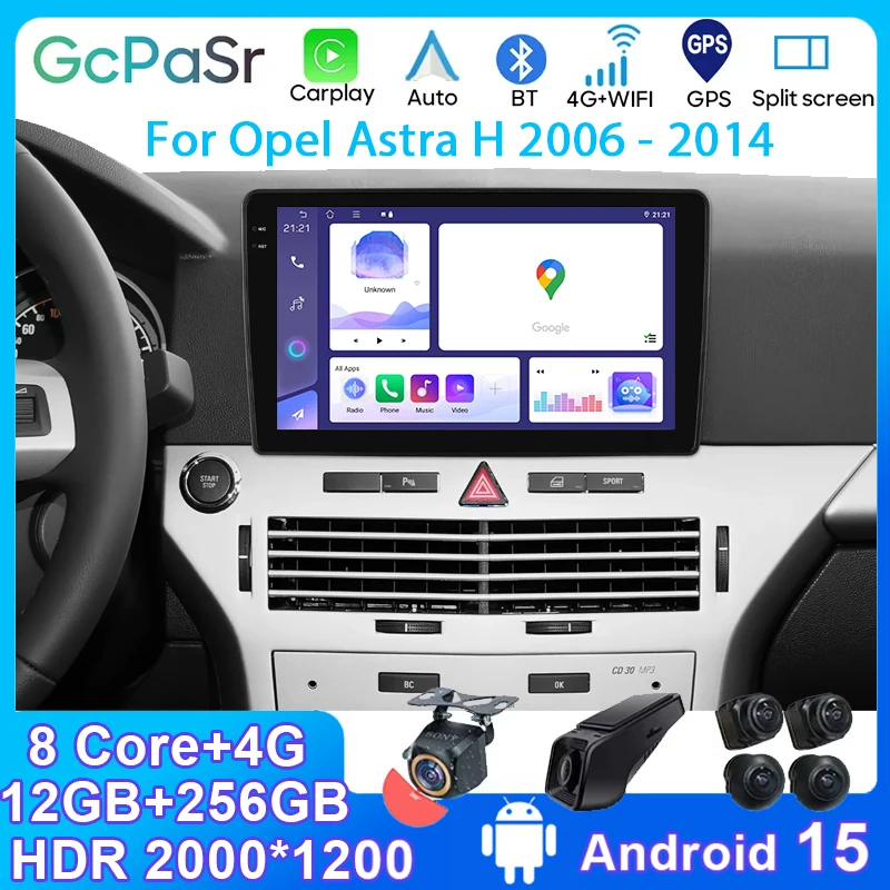 توصية وتحليل لـ Android Car Stereo: تجربة مميزة لمستخدمي السيارات