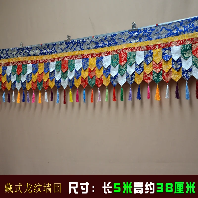 5 Meters Wholesale Buddhist supplies HOME Temple Auspicious decoration Embroidery wall Enclosing curtain Tapestry draperies