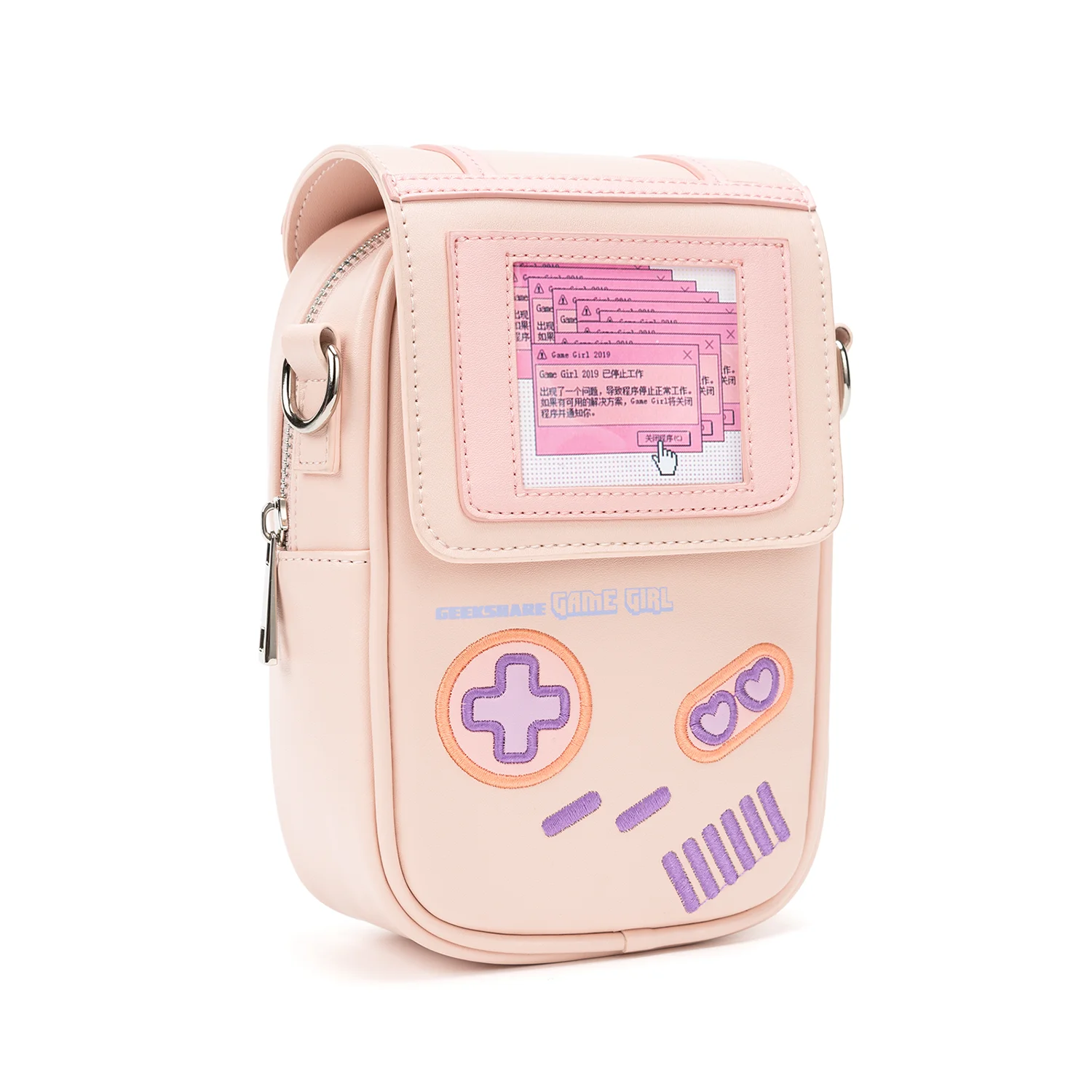 Geekshare Storage Bag for Nintendo Switch / OLED Fashion Carrying Case for Game Accessories Ship from USA/DE 3-5days delivery